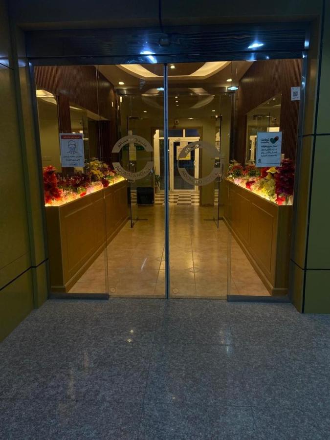 فندق ادوماتو Adomato Hotel Dawmat al-Jandal Экстерьер фото